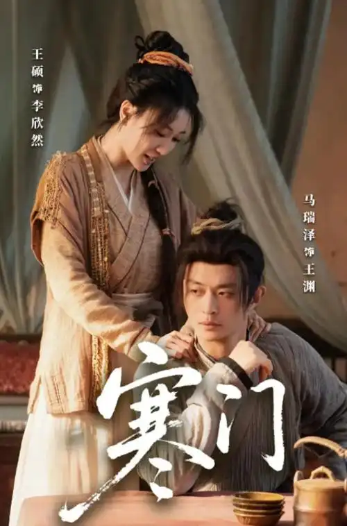 刘邦